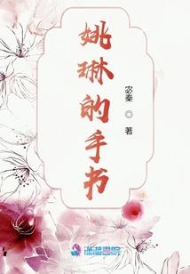 财政账户支付利息