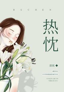 阮君注册会计师