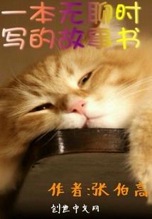 财税69号文