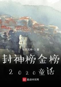 初级会计考试人口