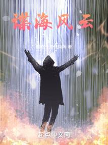 多久可以报中级会计师啊