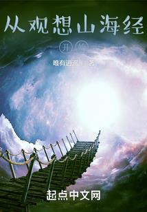 2022东奥武大靖首金