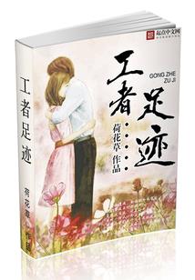 销售商品优惠会计分录