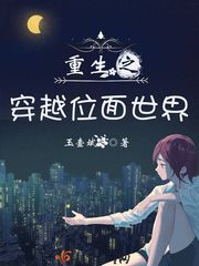 中级会计内插法对应利率