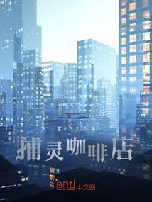 山东省财政厅陈东辉