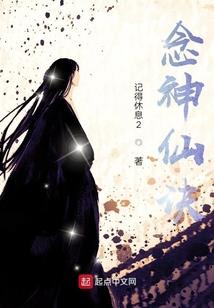 三明CPA考点