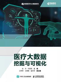 跨过初级考中级会计