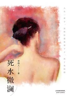 中级会计师证书能查吗