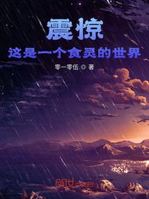 初级东奥最后套题难度