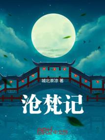 东奥2025注会