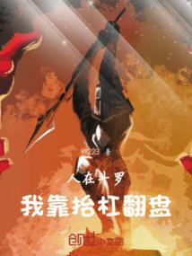 基础会计知识考试题