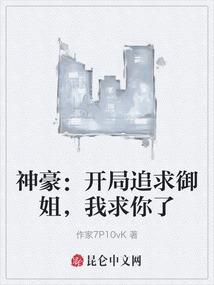 长征统计与会计核算