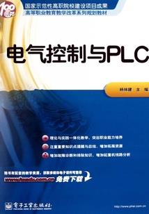 cpa导流结算