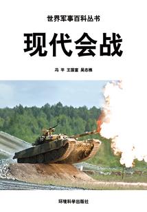 中级会计实务评论文章