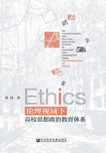 会计对口考试科目