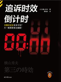 郑州中级会计网课
