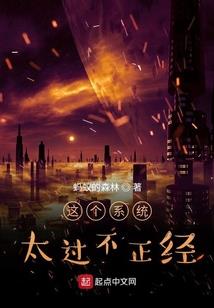 怎么领取东奥纪念徽章啊