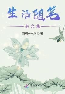 买盐酸的会计分录