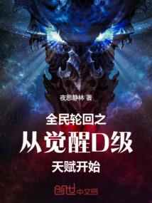 泰兴财税顾问招聘