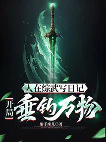中级会计职称证考前培训