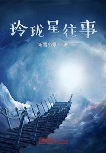 初级会计注册姓名错了
