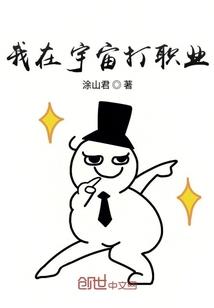 东奥会金牌颁发单位