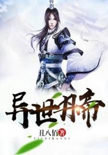 一消和cpa哪个难