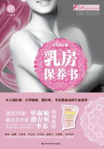 初级会计认证带什么资料