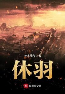 华为会计简历