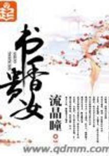 信用条件的会计分录