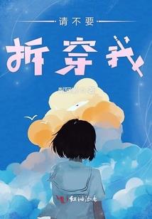 会计报名绑定微信流程