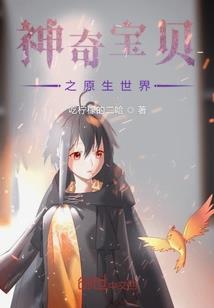 会计基础第三章试题