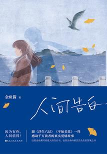 财政空转的原因