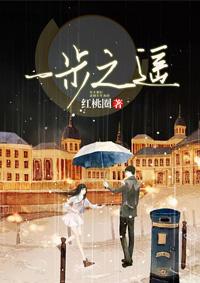 东奥华建集团