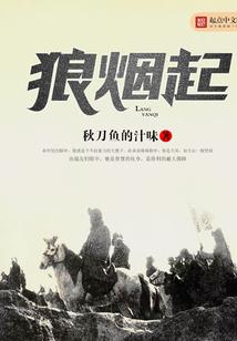 江苏财政罚款