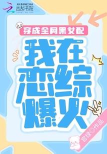 美国财税合规