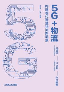 帮帮你财税