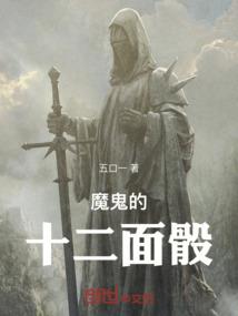 财务会计实习日记内容