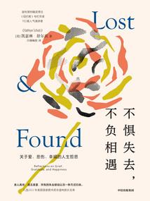 会计专硕考试方式21