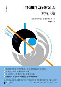 项城财税代办电话