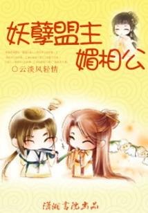 电压力锅会计分录