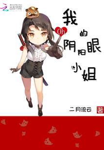 东奥会精神文案短句