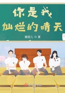 贵阳初级会计1号