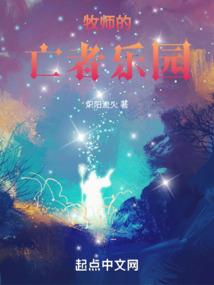 封开县财政局大楼图片