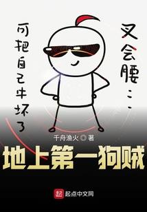 应试网校中级会计职称