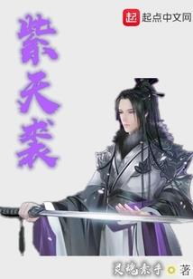中国财政2022年