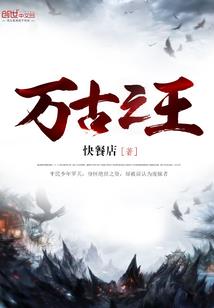 国际会计师招生