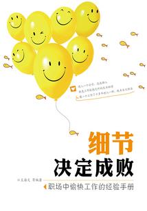国际会计师联合会官网