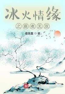 乳山市财政局人员简介