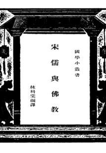 cpa视频站模版